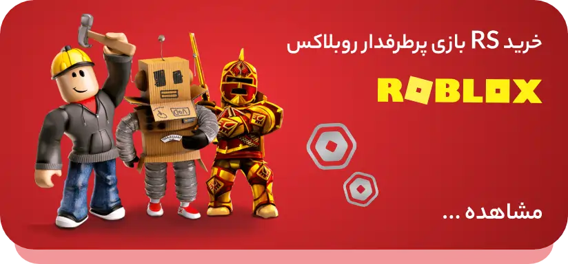 original-roblox