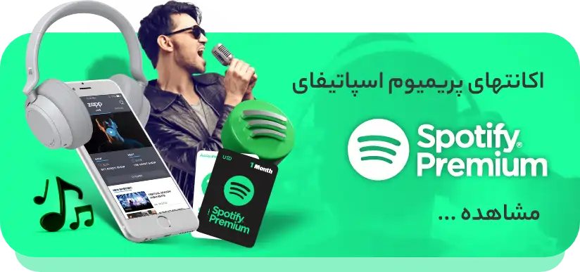 original-spotify